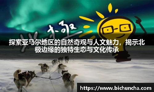 欧陆娱乐app下载