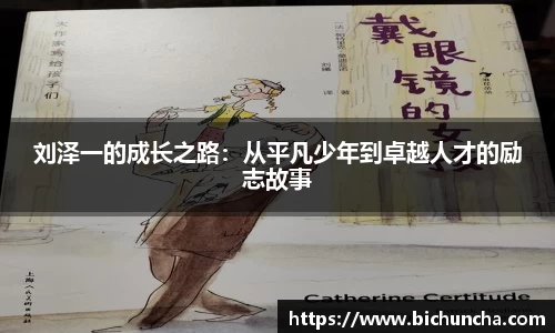 欧陆娱乐app下载