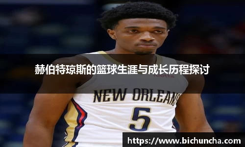 欧陆娱乐app下载