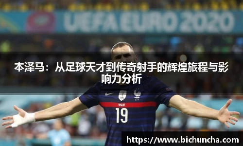 欧陆娱乐app下载