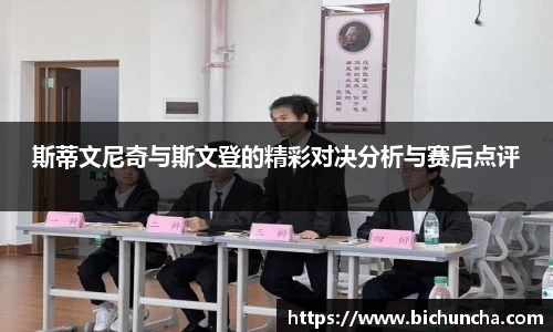 欧陆娱乐app下载